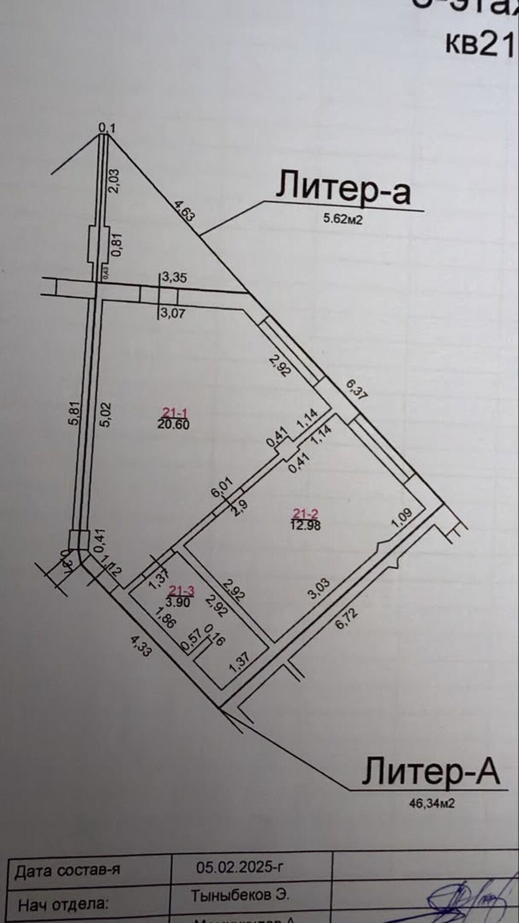 Студия, 46 м², Элитка, 3 этаж, Евроремонт: фото 6
