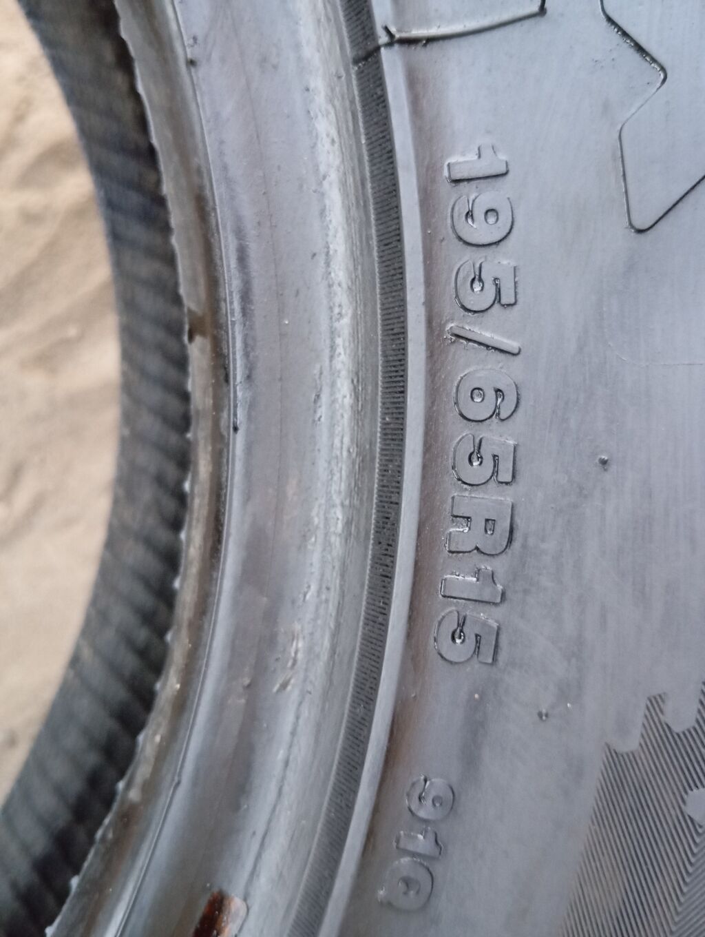 Шины 195 / 65 / R 15, Всесезонная, Б/у, Пара, Легковые, Китай, Bridgestone: фото 3