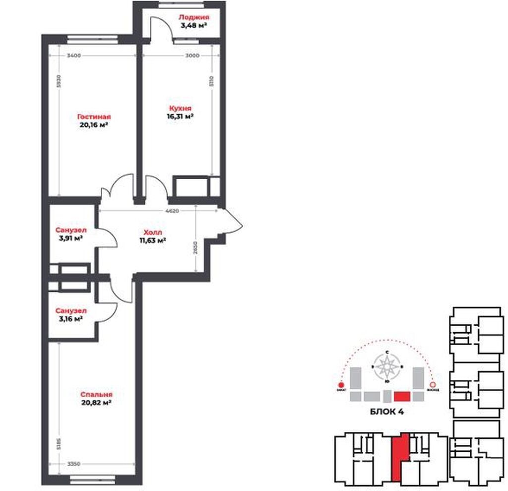 Строится, Элитка, 2 комнаты, 79 м² — фото 2