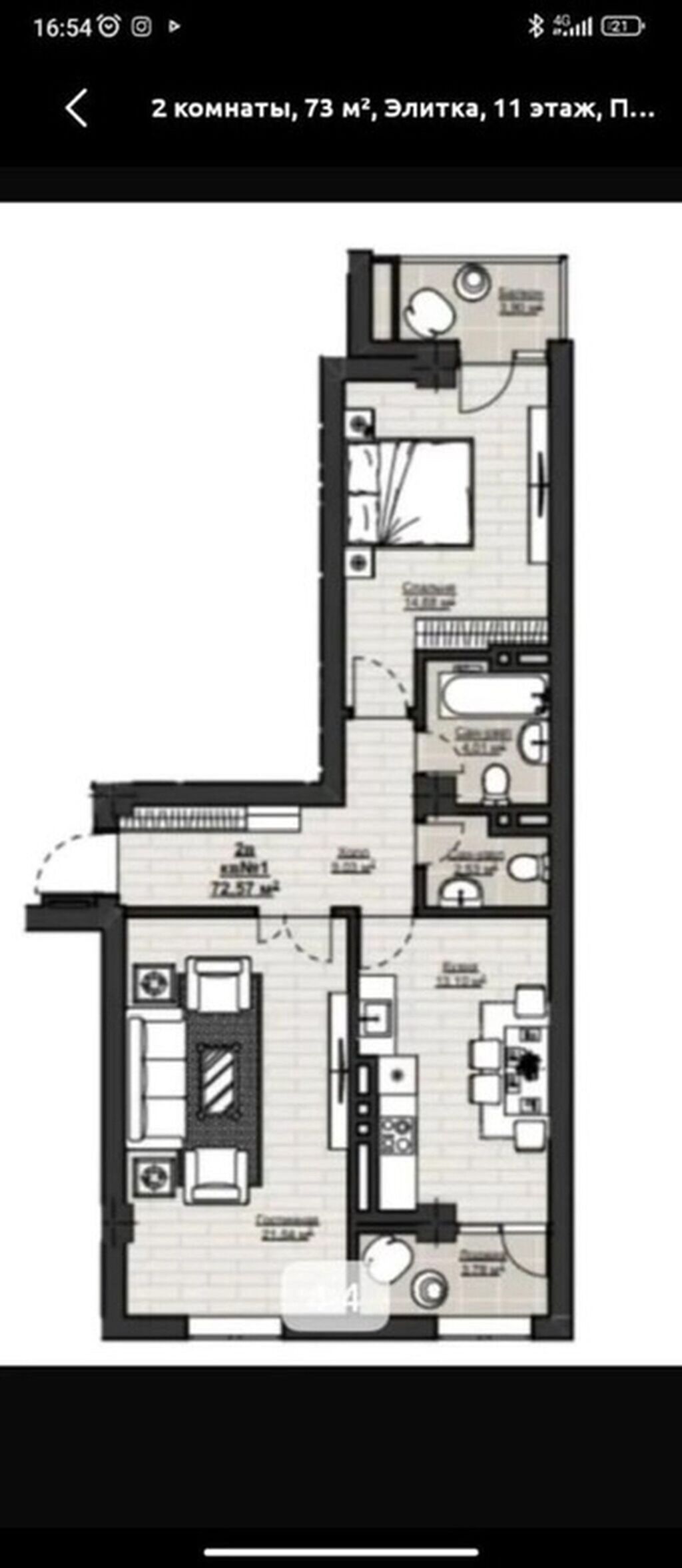 2 комнаты, 73 м², Асанбай мкр Элитка, 11 этаж, ПСО (под самоотделку): фото 3