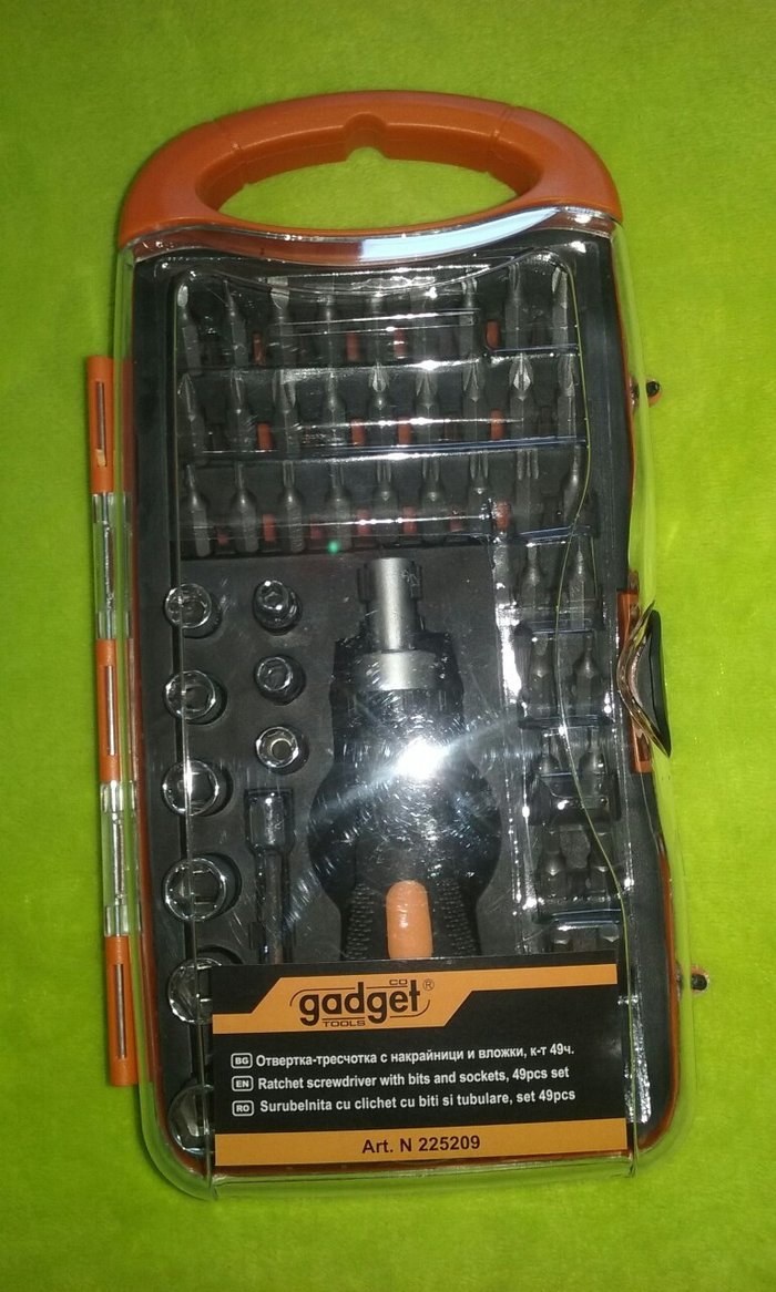 Setovi instrumenata: Gedora set. Novo. Sa slike na lalafo.rs Gedora set. Novo. Sa slike - Nis