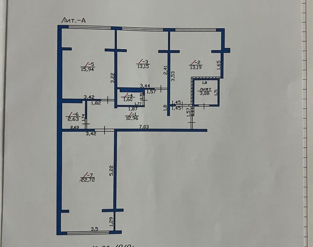 3 комнаты, 83 м², Кок-Жар ж/м 106 серия улучшенная, 8 этаж, Евроремонт: фото 2