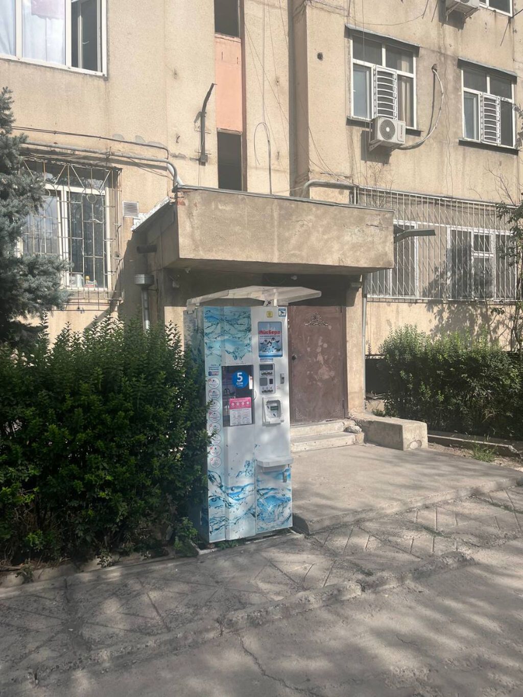 Сдается 1‑комнатная квартира, 46,4 м² (Хозяева) Адрес: ул. Исанова 60: фото 5