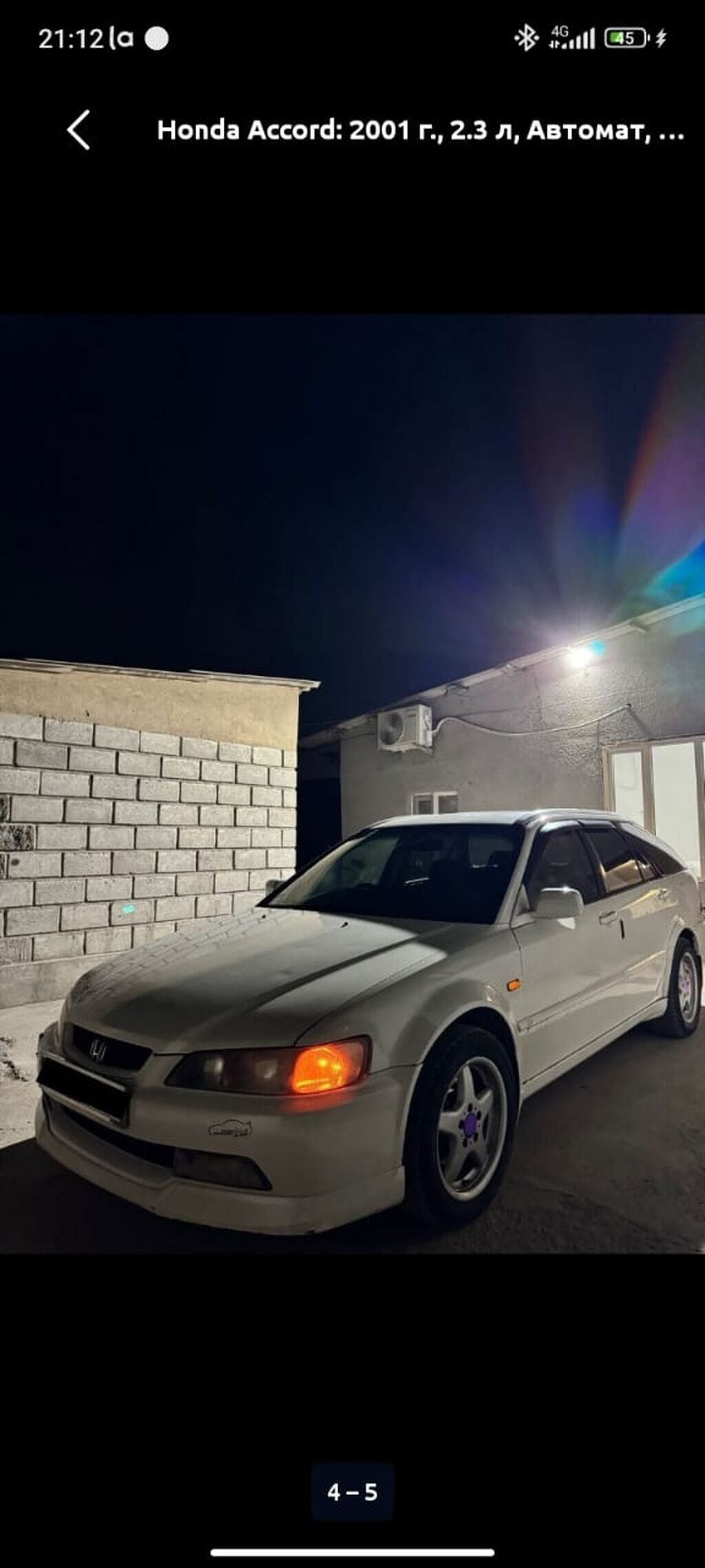 Honda Accord: 2001 г., 2.3 л, Автомат, Бензин, Универсал: фото 3
