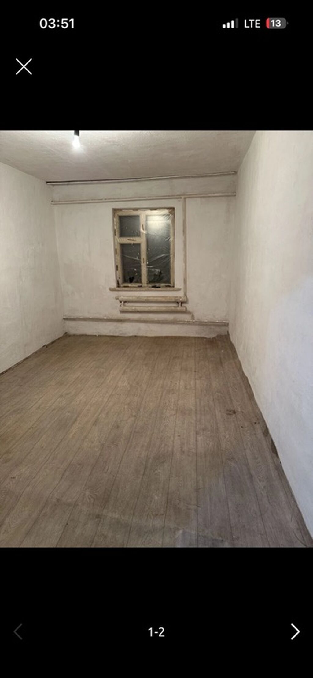 12 м², Без мебели: фото 1