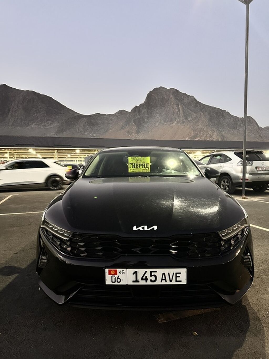 Kia K5