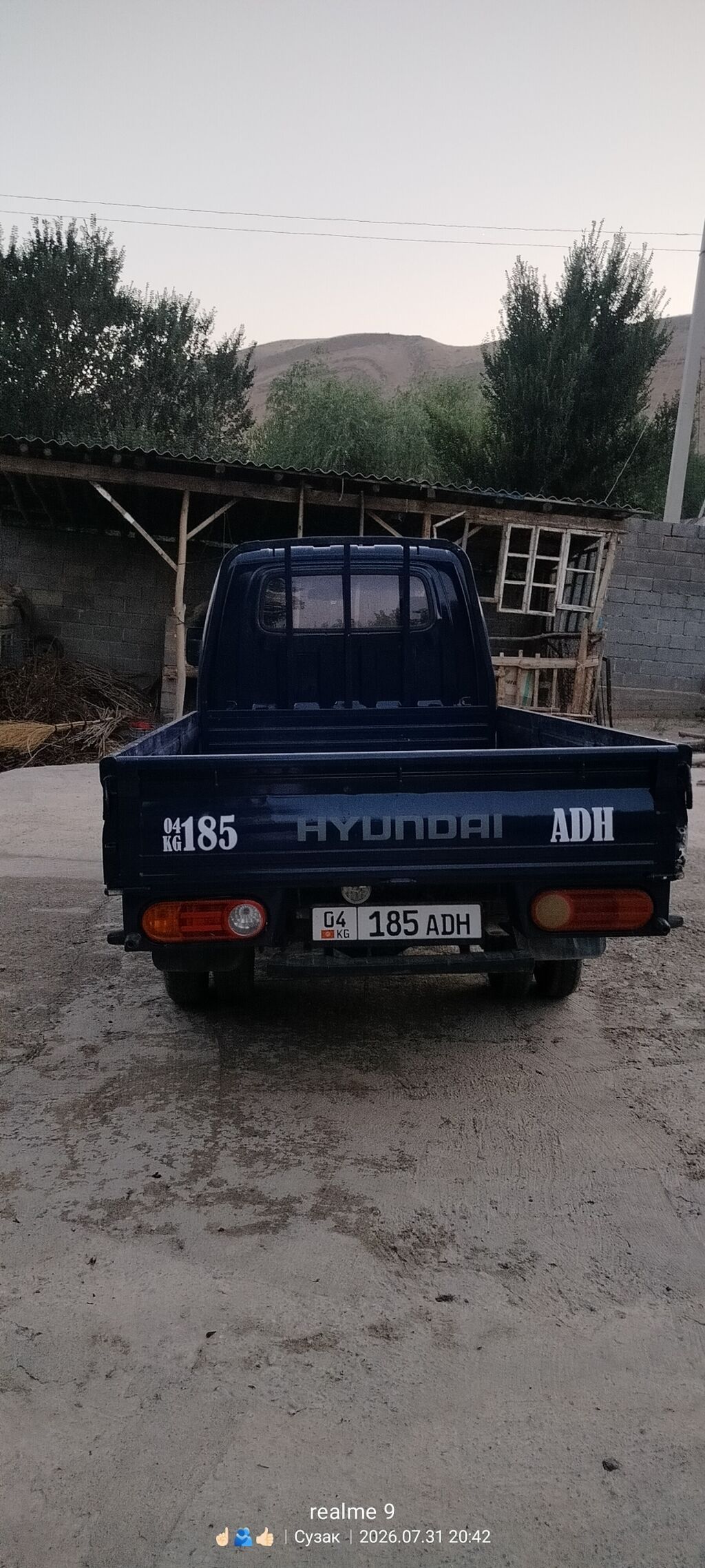 Hyundai Porter (кабина + бортовой кузов) - Легкий грузовик с: фото 2
