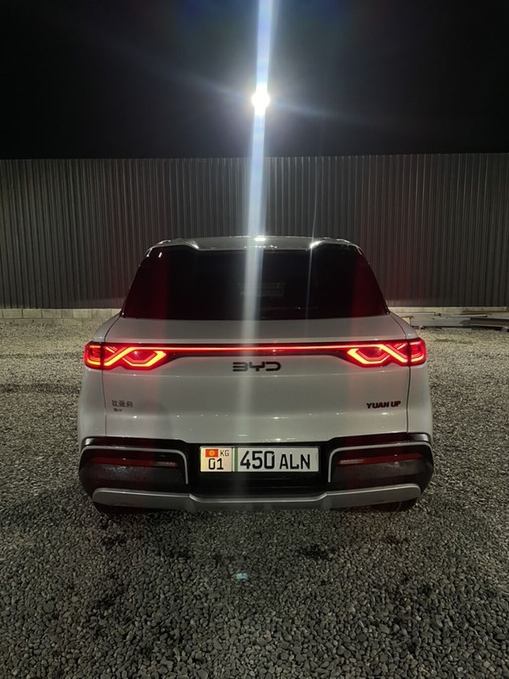 BYD Yuan Up: 2025 г., 0.1 л, Автомат, Электромобиль, Кроссовер: фото 4