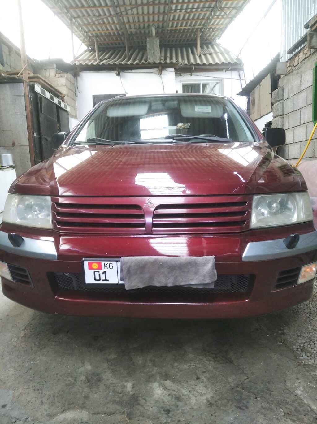 Mitsubishi Space Wagon