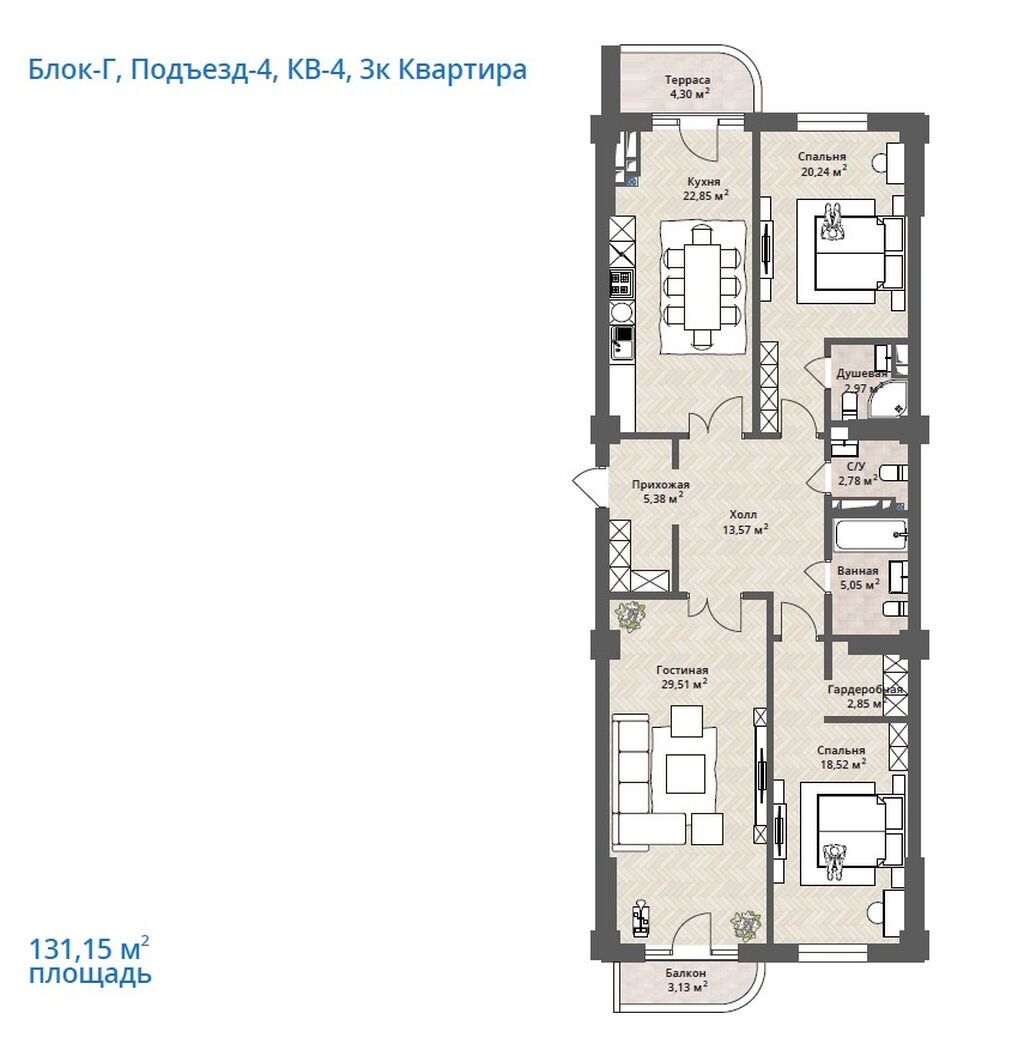 3 комнаты, 131 м², Орто-Сай с. Элитка, 4 этаж: фото 3