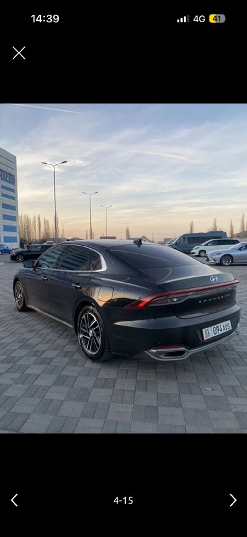 Hyundai Grandeur: 2021 г., 3 л, Автомат, Газ, Седан: фото 2