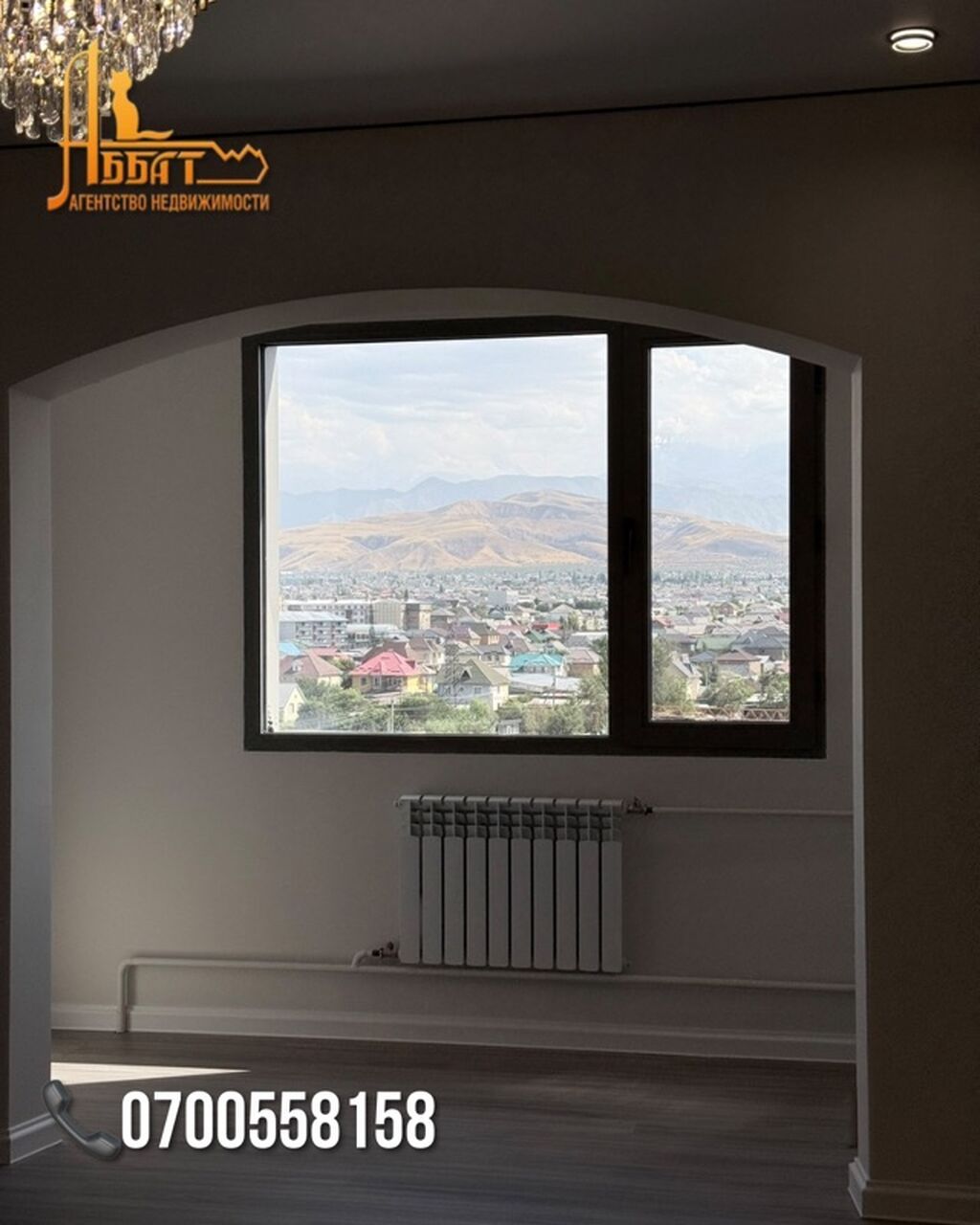 1 комната, 45 м², Пишпек Элитка, 9 этаж, Дизайнерский ремонт: фото 4