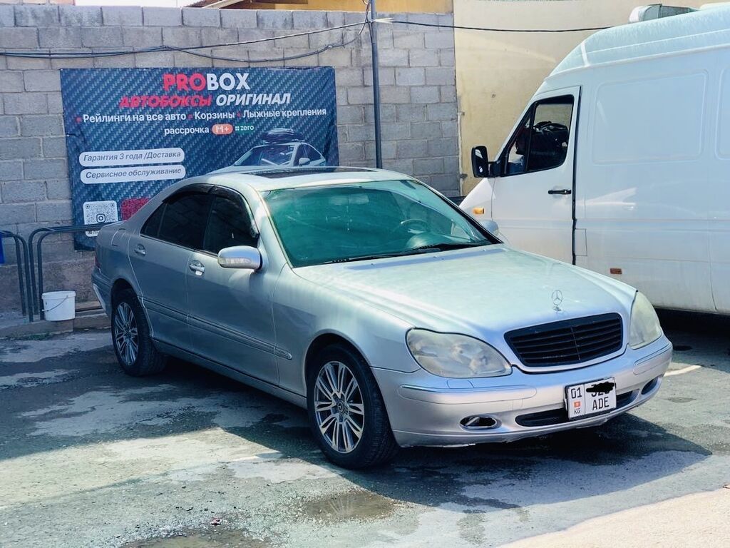 Mercedes-Benz S-Class: 2000 г., 3.2 л, Автомат, Бензин, Седан: фото 2