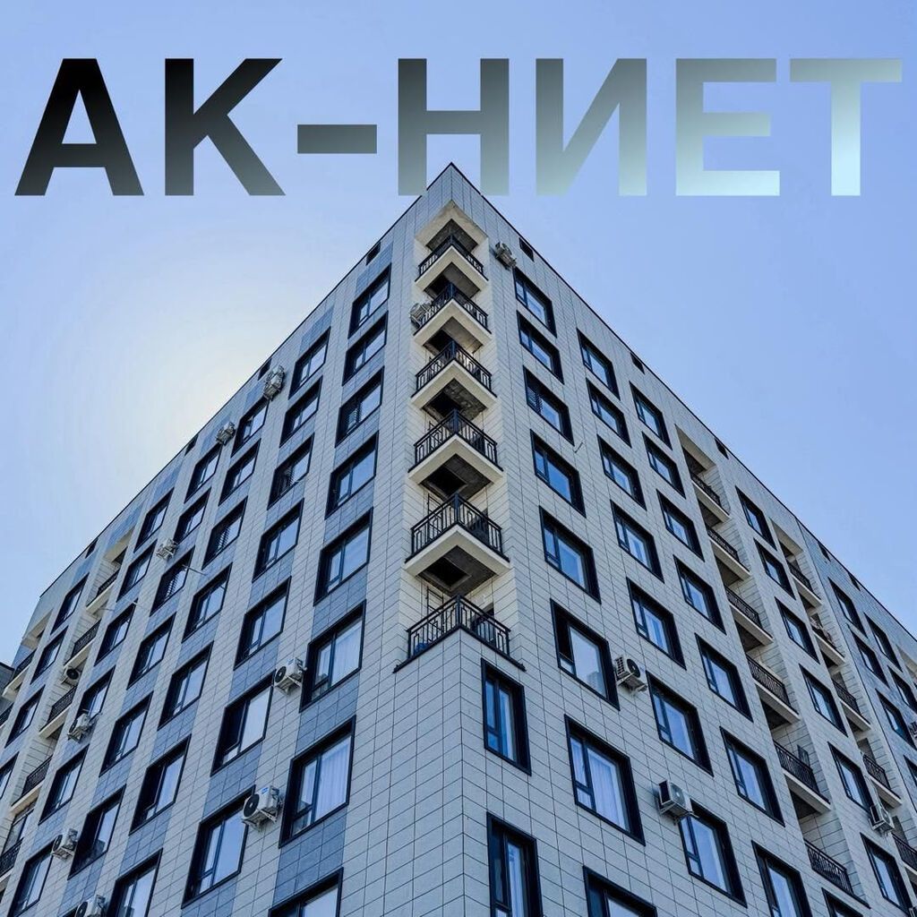 1 комната, 42 м², ул. Горького / Алматинка Элитка, 8 этаж, Евроремонт: фото 2