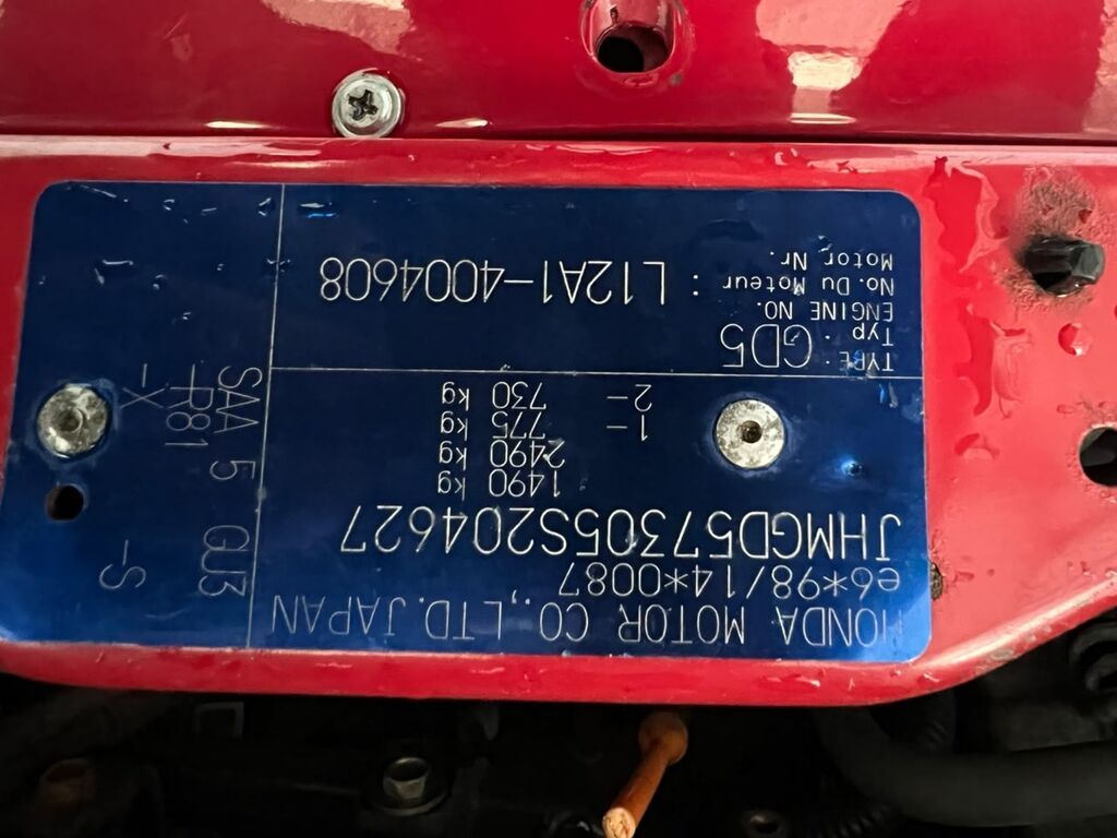 Honda Jazz: 2004 г., Хэтчбэк: фото 6