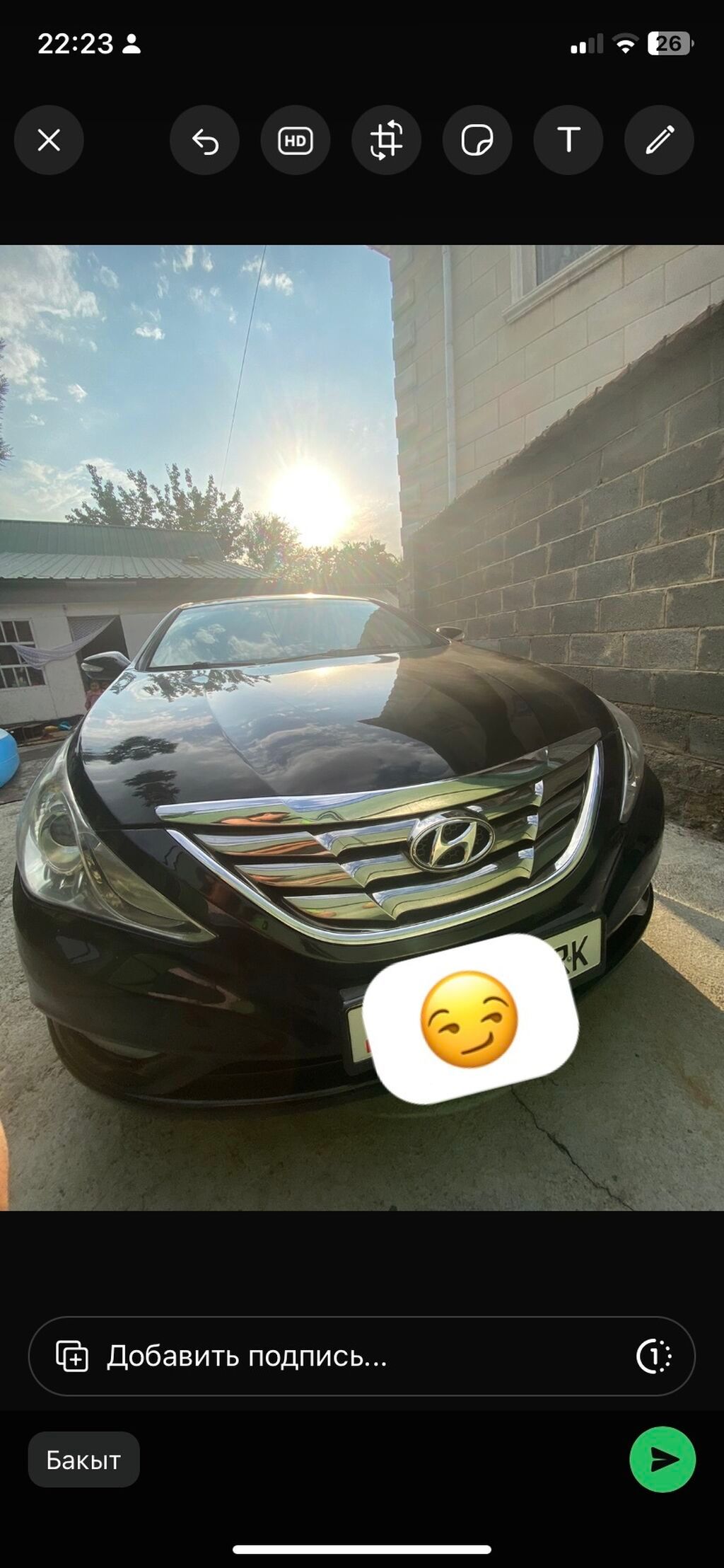Hyundai Sonata: 2010 г., 2 л, Автомат, Бензин, Седан — фото 2