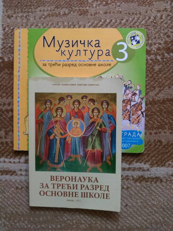 Knjige, časopisi, CD i DVD: Za 3 razred na lalafo.rs Za 3 razred - Beograd