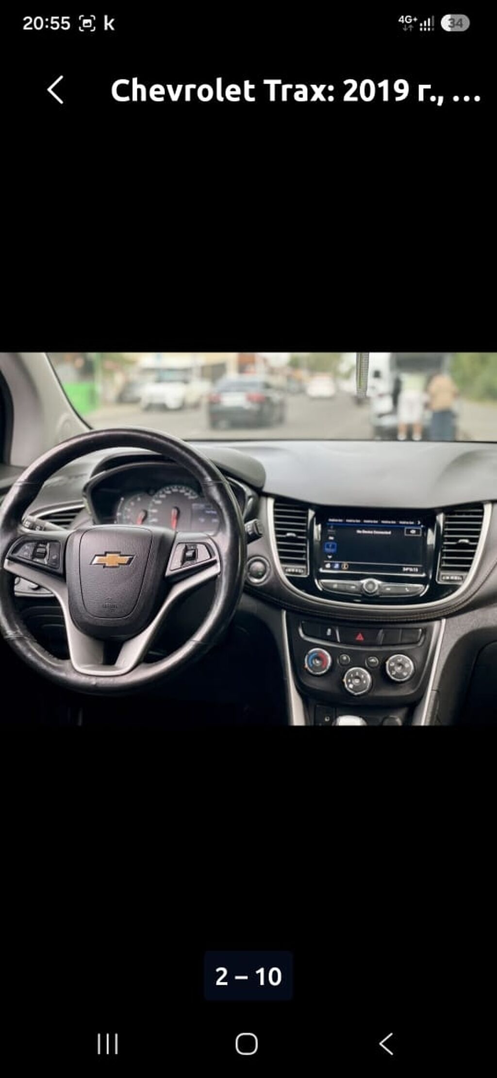 Chevrolet Trax: 2019 г., 1.6 л, Автомат, Дизель, Кроссовер: фото 1