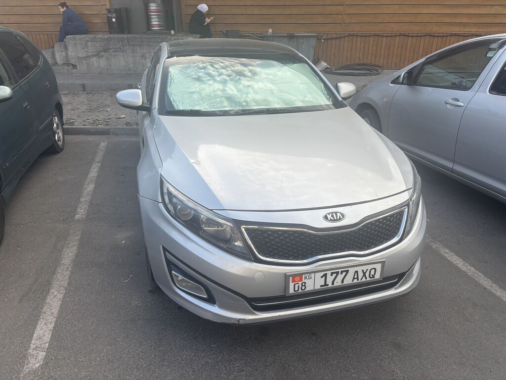 Kia K5: 2014 г., Седан: фото 7