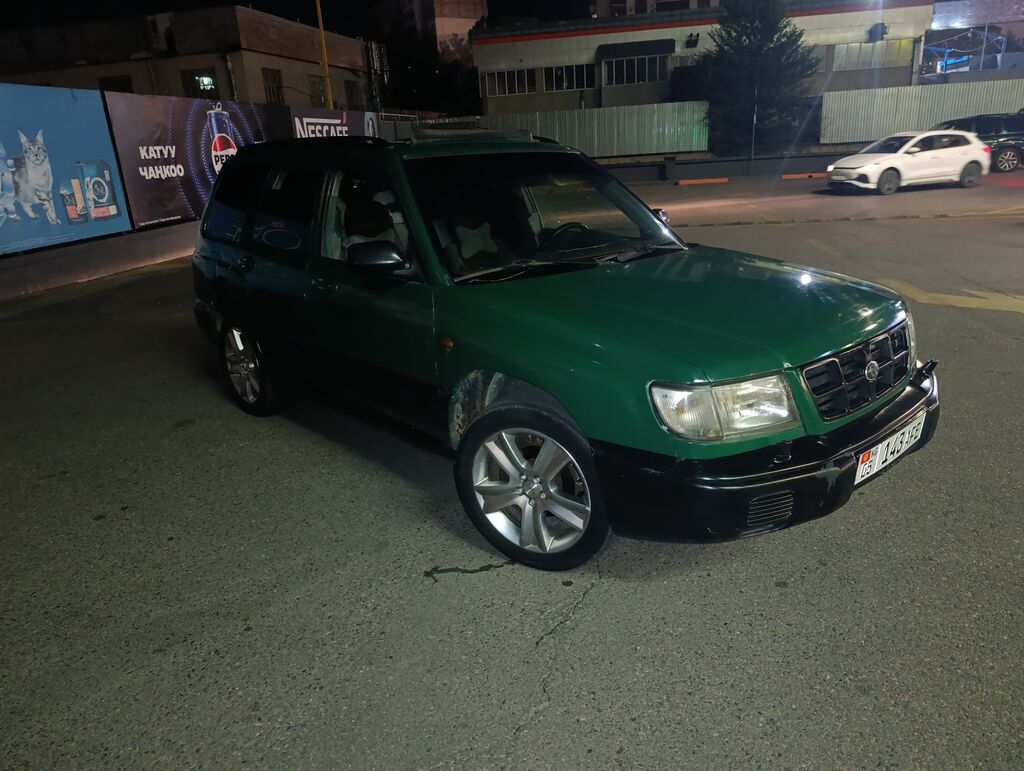 Subaru Forester: 1998 г., 2.5 л, Механика, Бензин — фото 1