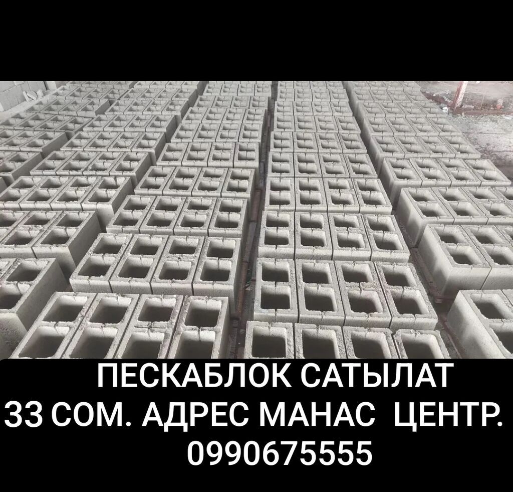Заказать Хендай портер, Перевозка мебели: фото 2