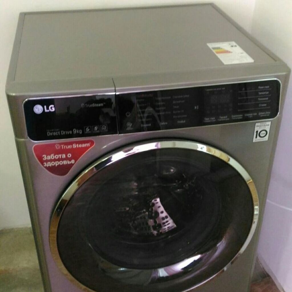 Стиральная машина LG с фронтальной загрузкой, TrueSteam, Inverter: фото 1