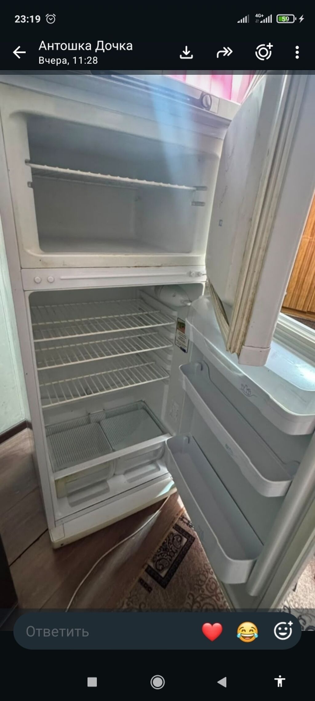Холодильник Indesit, Б/у, Двухкамерный: фото 2