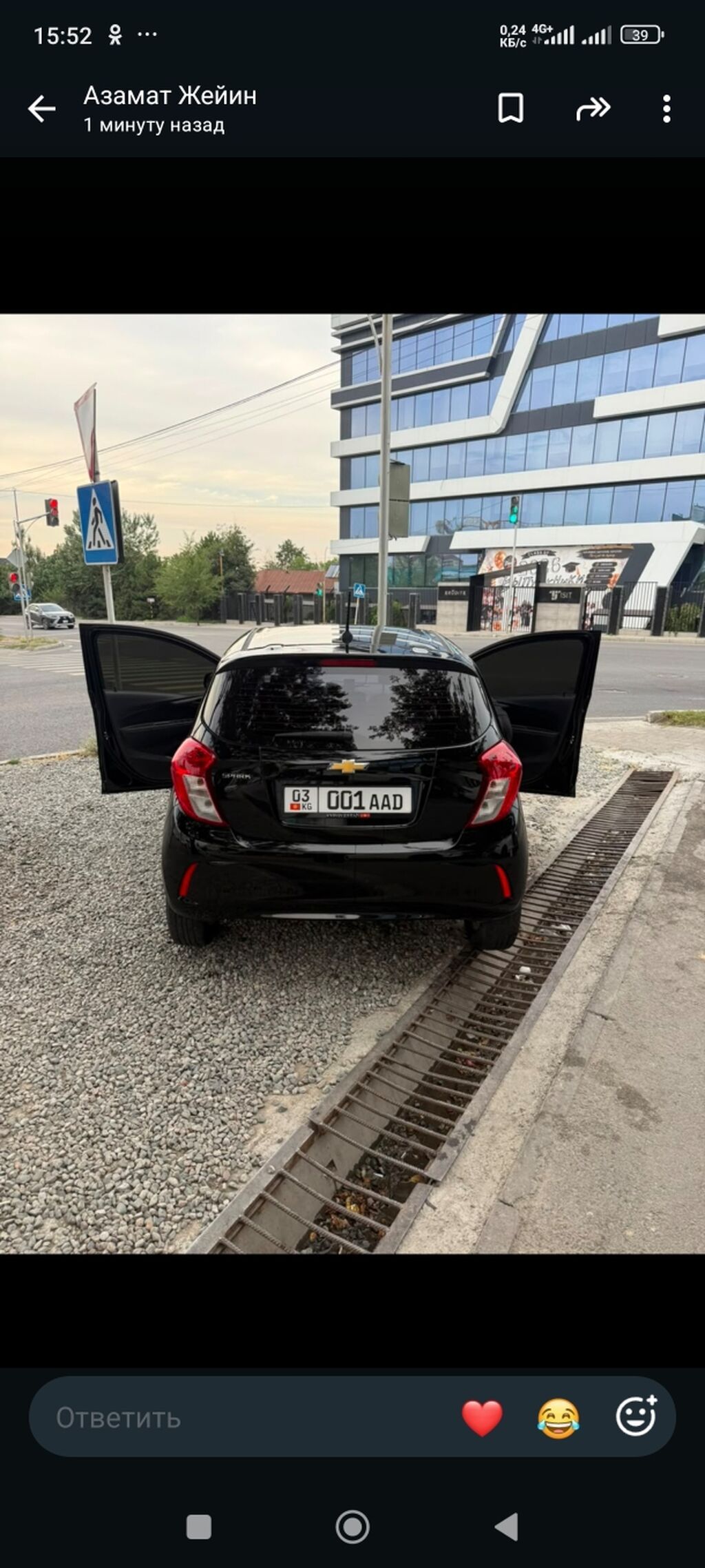 Chevrolet Spark: 2020 г., Хэтчбэк: фото 2