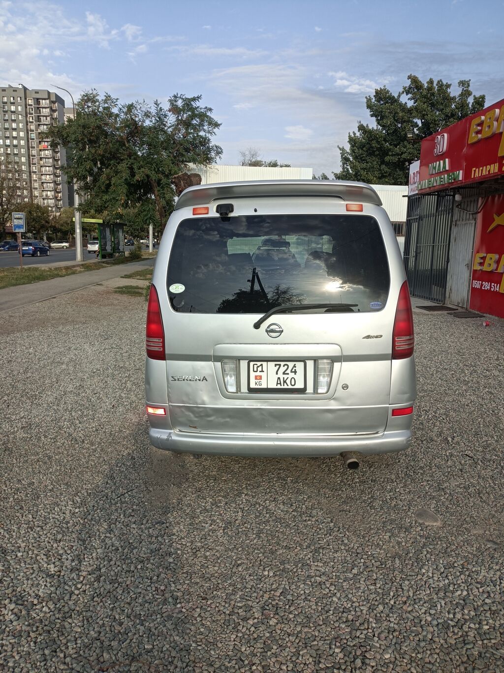 Nissan Serena: 2001 г., 2 л, Вариатор, Бензин, Минивэн: фото 4