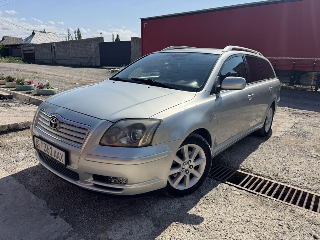 Toyota Avensis: 2004 г., 2.4 л, Автомат, Бензин, Универсал: фото 1