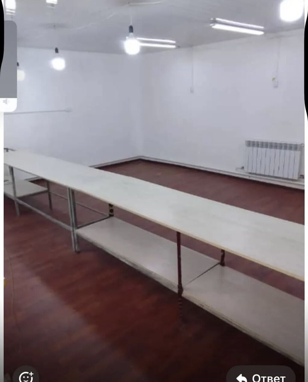 100 м², 4 комнаты, Рабочий Городок, Без животных: фото 2