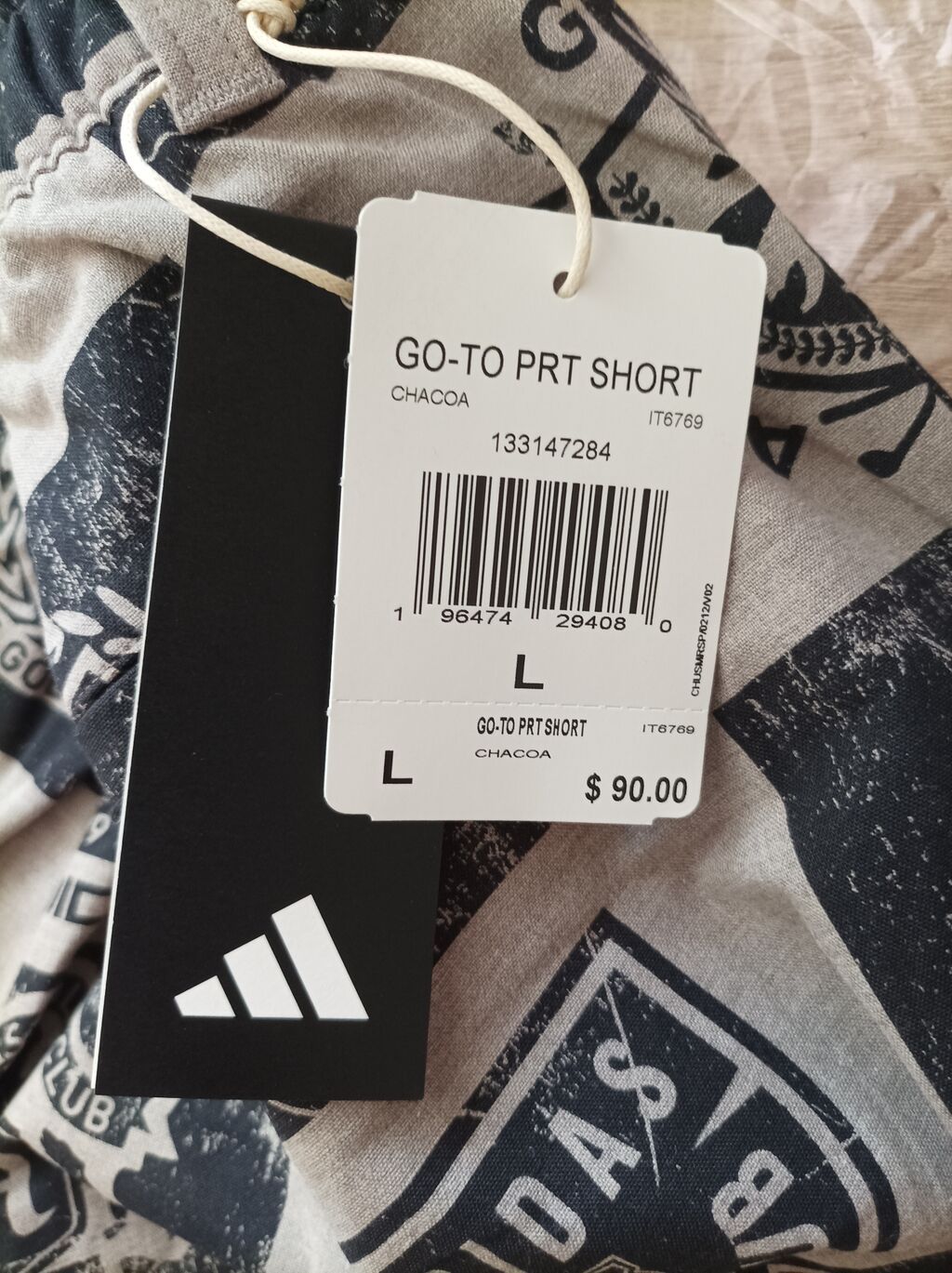 Шорты Adidas GO-TO PRT SHORT (модель IT6769), цвет Chacoa. - Размер: L: фото 3