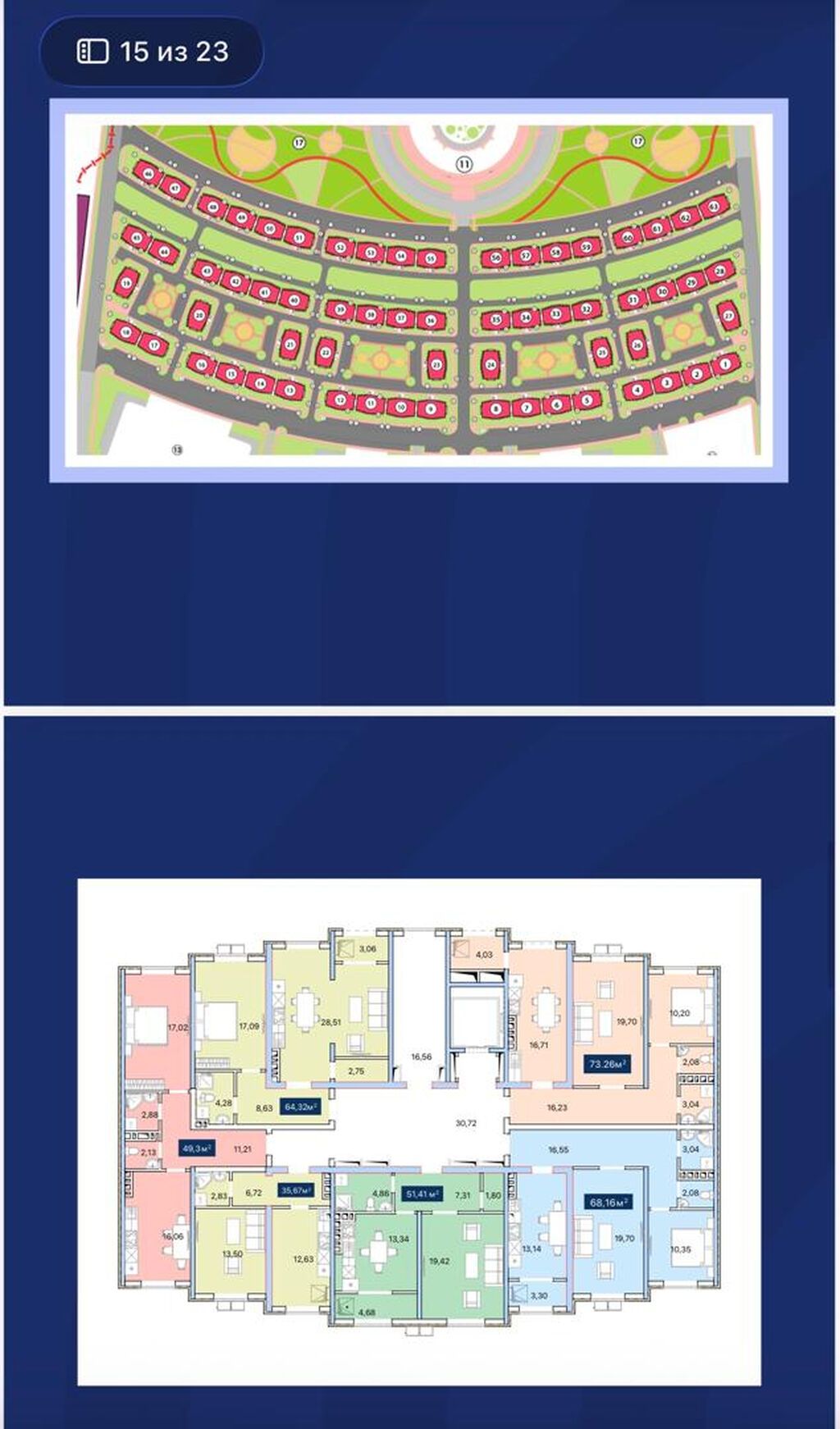 3 комнаты, 90 м², Элитка, 3 этаж, Косметический ремонт: фото 5