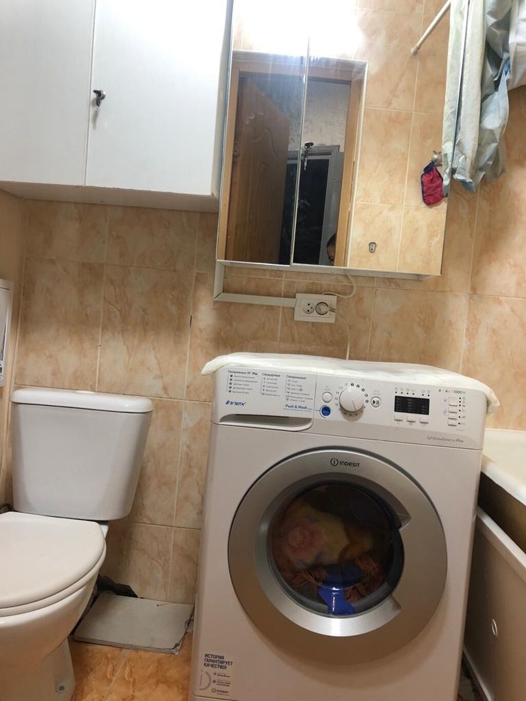 42 м², С мебелью: фото 7