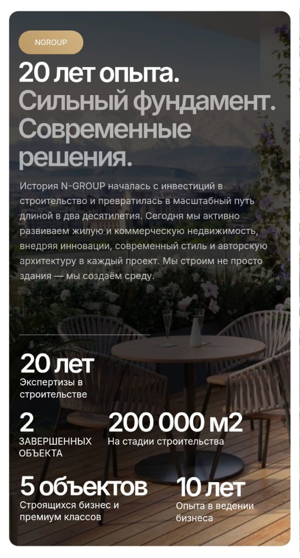 2 комнаты, 42 м², Ортосайский рынок / базар Элитка, 2 этаж, Дизайнерский ремонт: фото 2