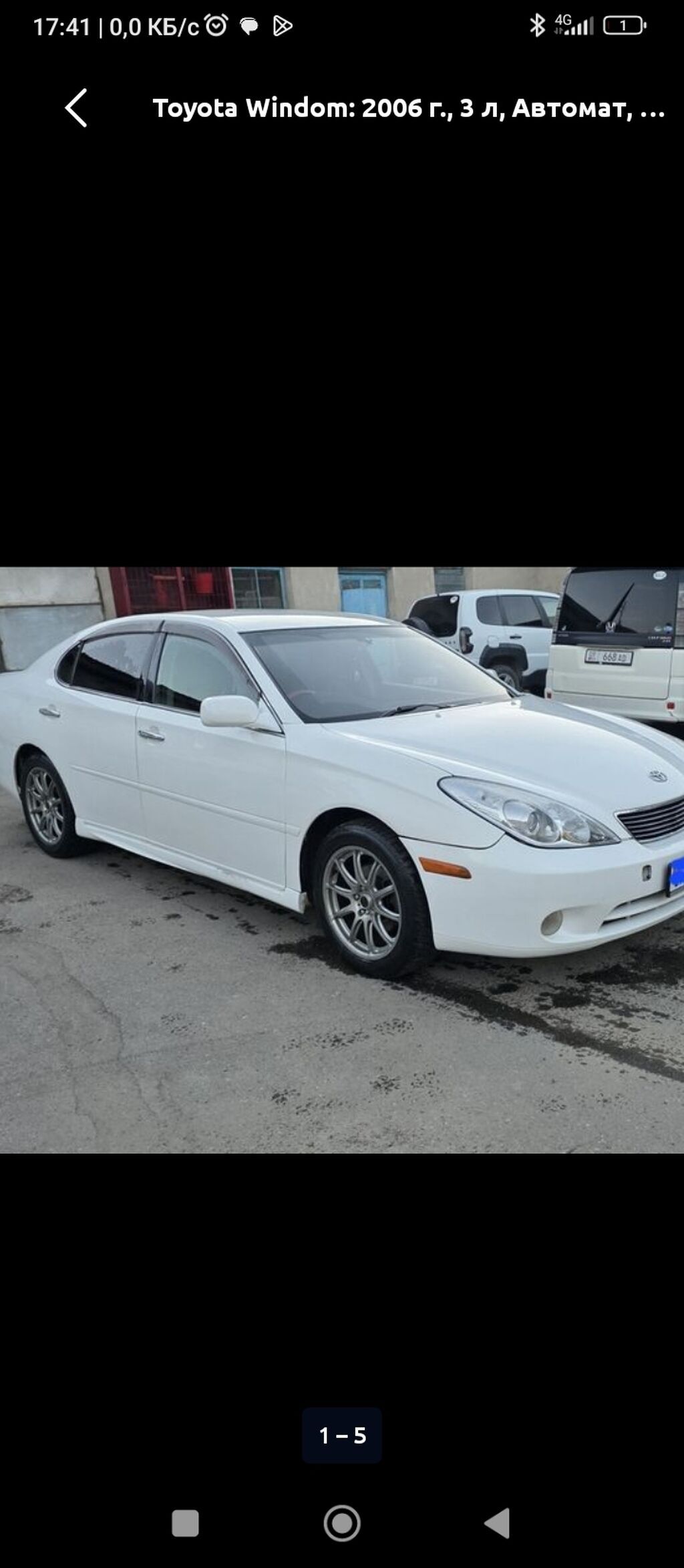 Toyota Windom: 2006 г., 3 л, Автомат, Бензин, Седан: фото 4