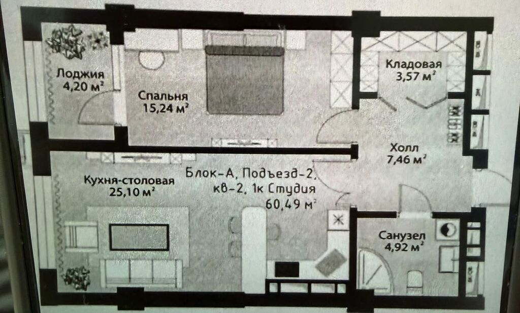 2 комнаты, 60 м², Асанбай мкр Элитка, 6 этаж, ПСО (под самоотделку): фото 3