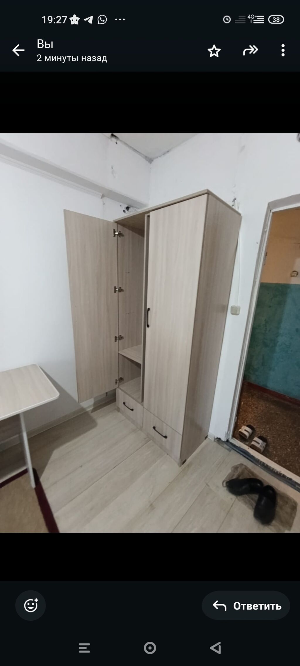 Продаётся комната гостиничного типа. Оснащение и мебель: -: фото 4