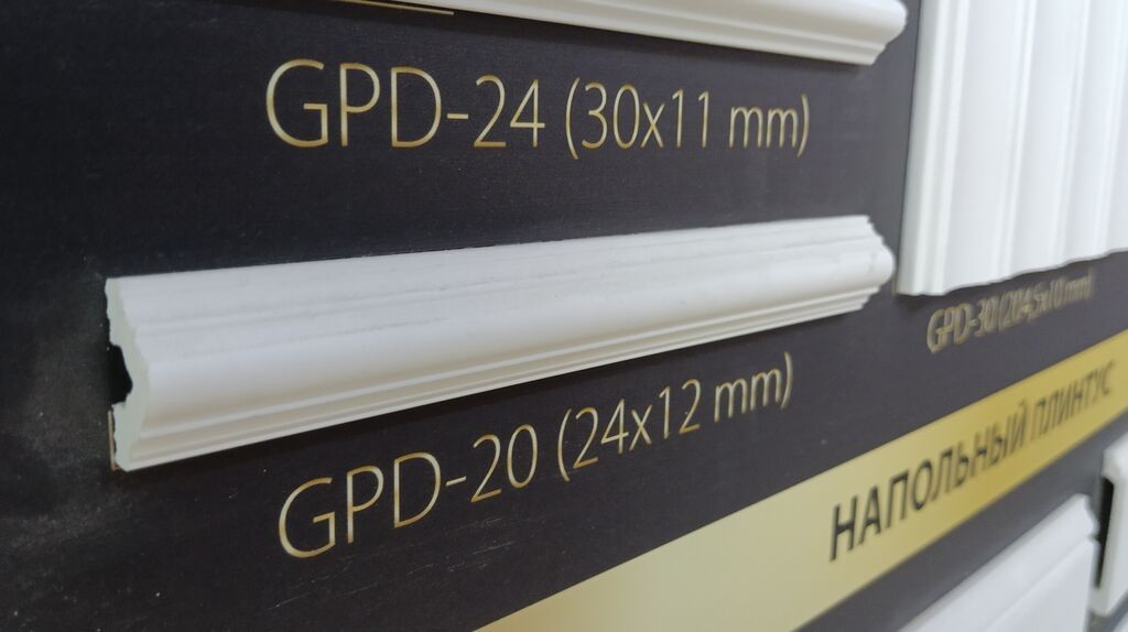 Декоративный молдинг GPD-20 белого цвета с размерами 24x12 мм. Элемент — фото 3