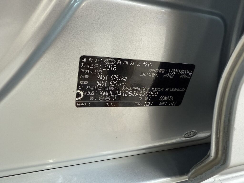 Hyundai Sonata: 2018 г., 2 л, Автомат, Газ, Седан: фото 7
