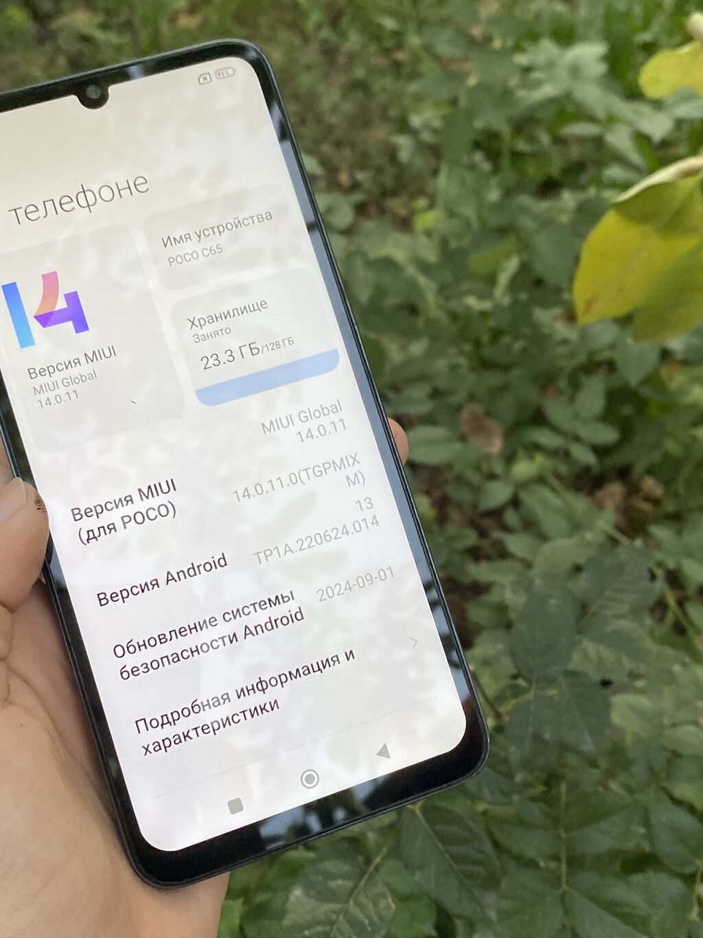 Redmi, Redmi 10, Б/у, 128 ГБ, цвет - Синий, 2 SIM: фото 3