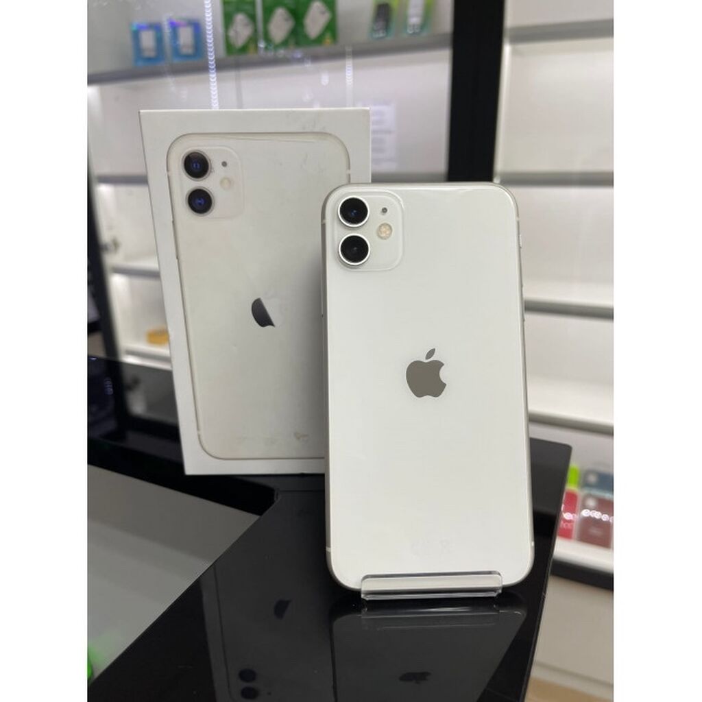 Купить Iphone 11 256gb Волгоград