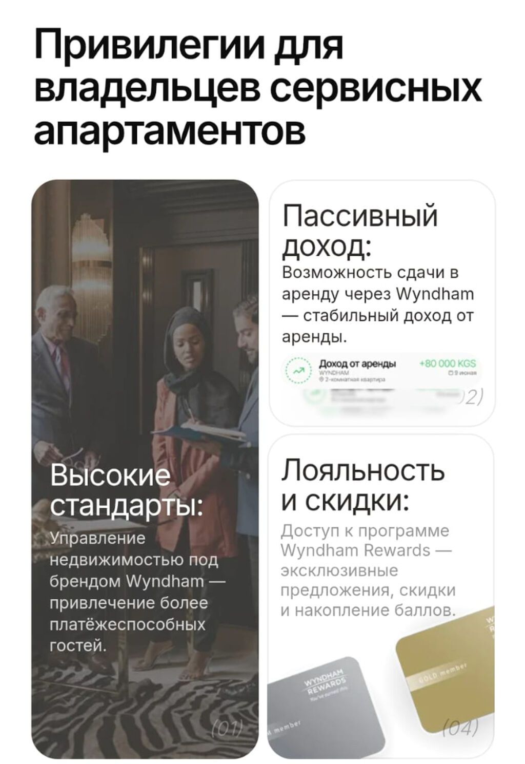 2 комнаты, 42 м², Ортосайский рынок / базар Элитка, 2 этаж, Дизайнерский ремонт: фото 8