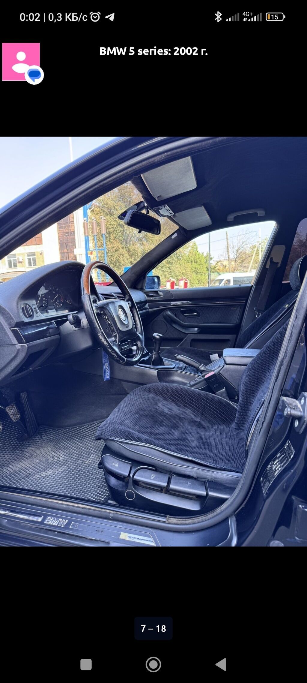 BMW 5 series: 2002 г., 2.5 л, Механика, Бензин, Седан: фото 6