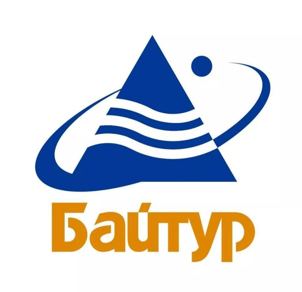 В Банный комплекс "Байтур" срочно требуется работники в прачечную