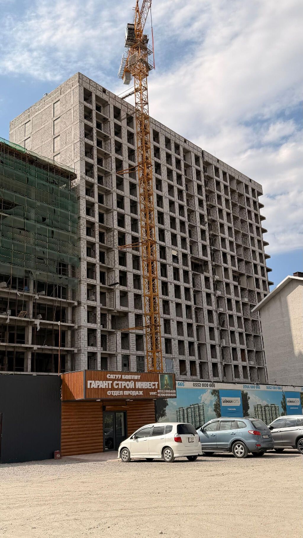 2 комнаты, 60 м², Верхний Джал Элитка, 15 этаж, ПСО (под самоотделку): фото 1