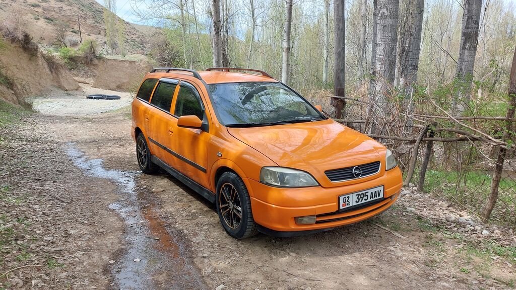 Opel Astra G Caravan (универсал), ярко-оранжевый. Кузов и экстерьер — фото 3
