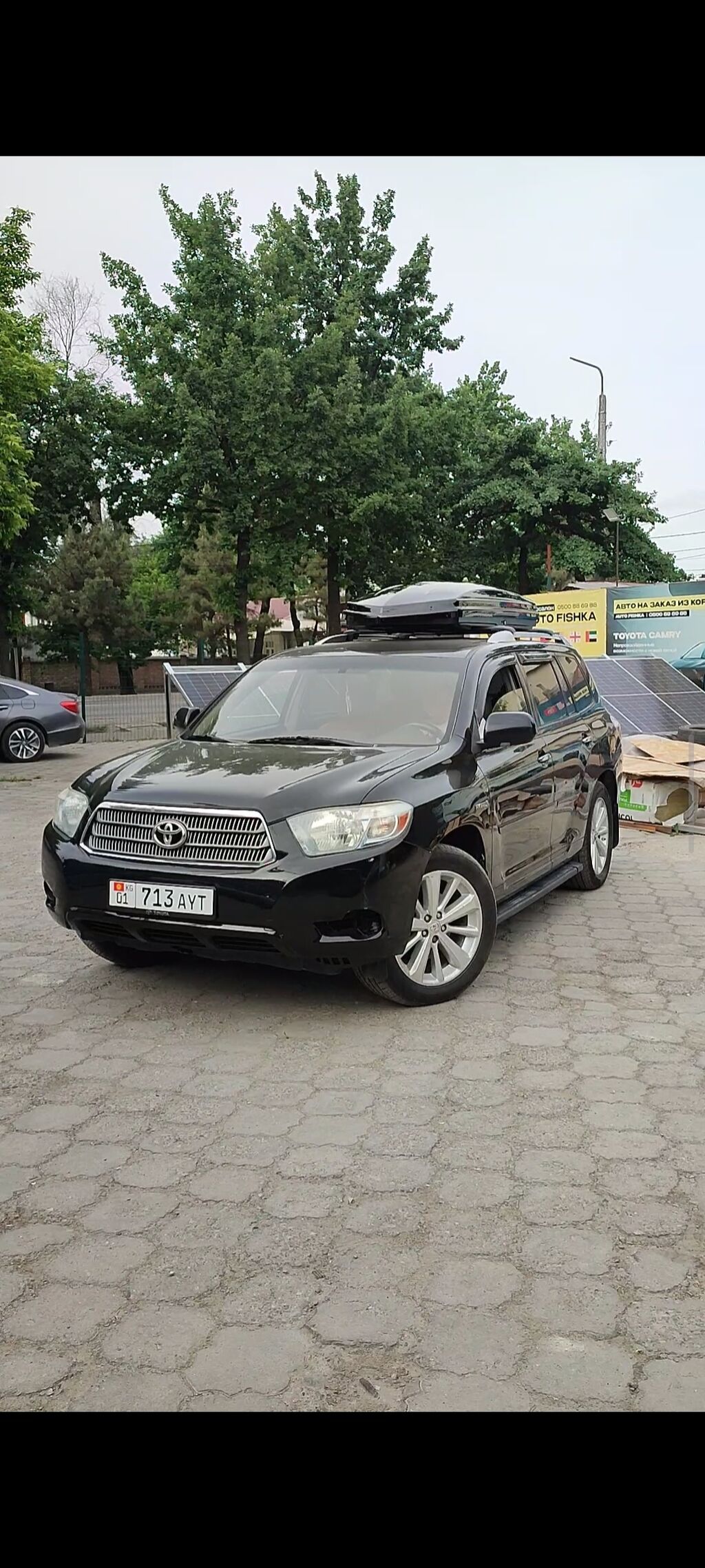 Автобокс Broomer, 175 см, 480 л, Новый, Платная доставка: фото 5