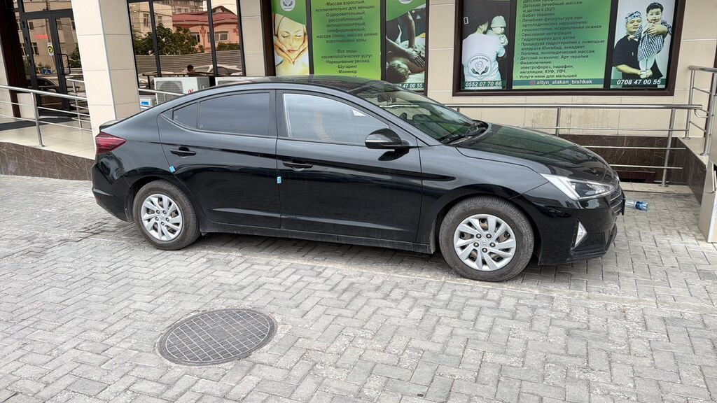 Hyundai Avante: 2020 г., 1.6 л, Автомат, Газ, Седан: фото 2