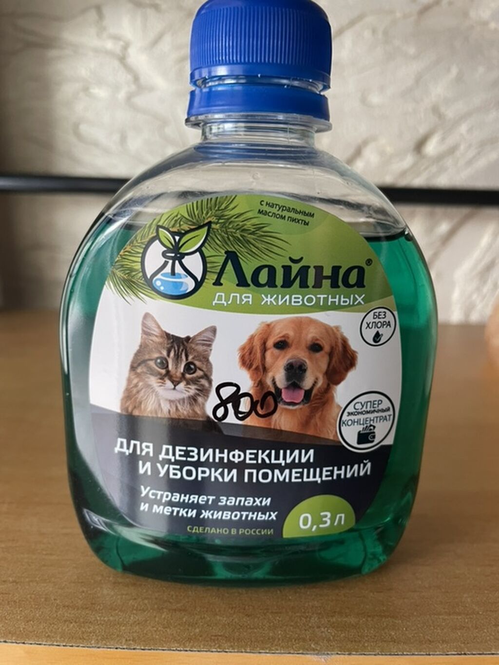 Чистящее средство: Жидкость, Розница: фото 1